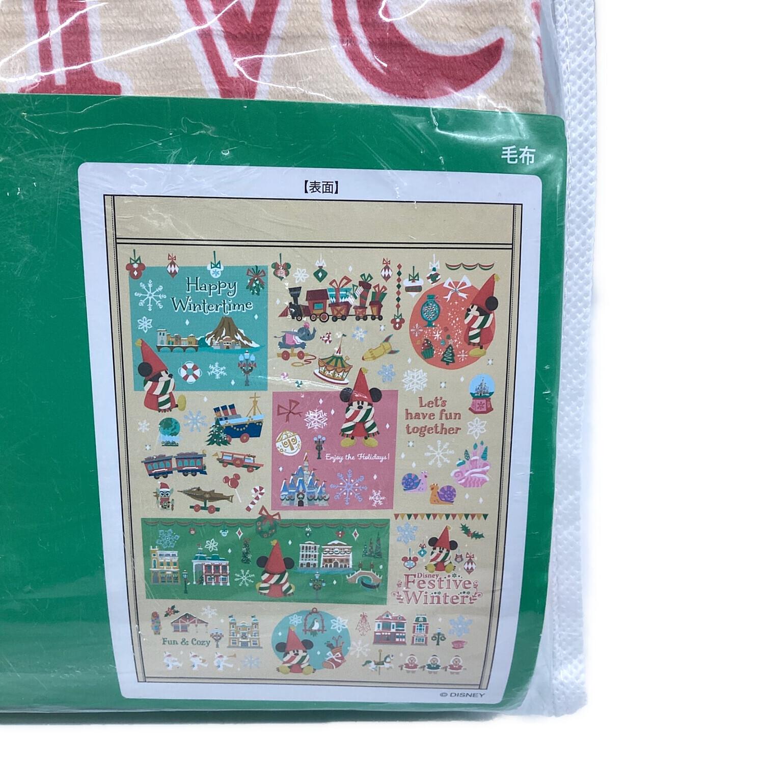 Disney RESORT (ディズニーリゾート) 毛布 FESTIVE WINTER
