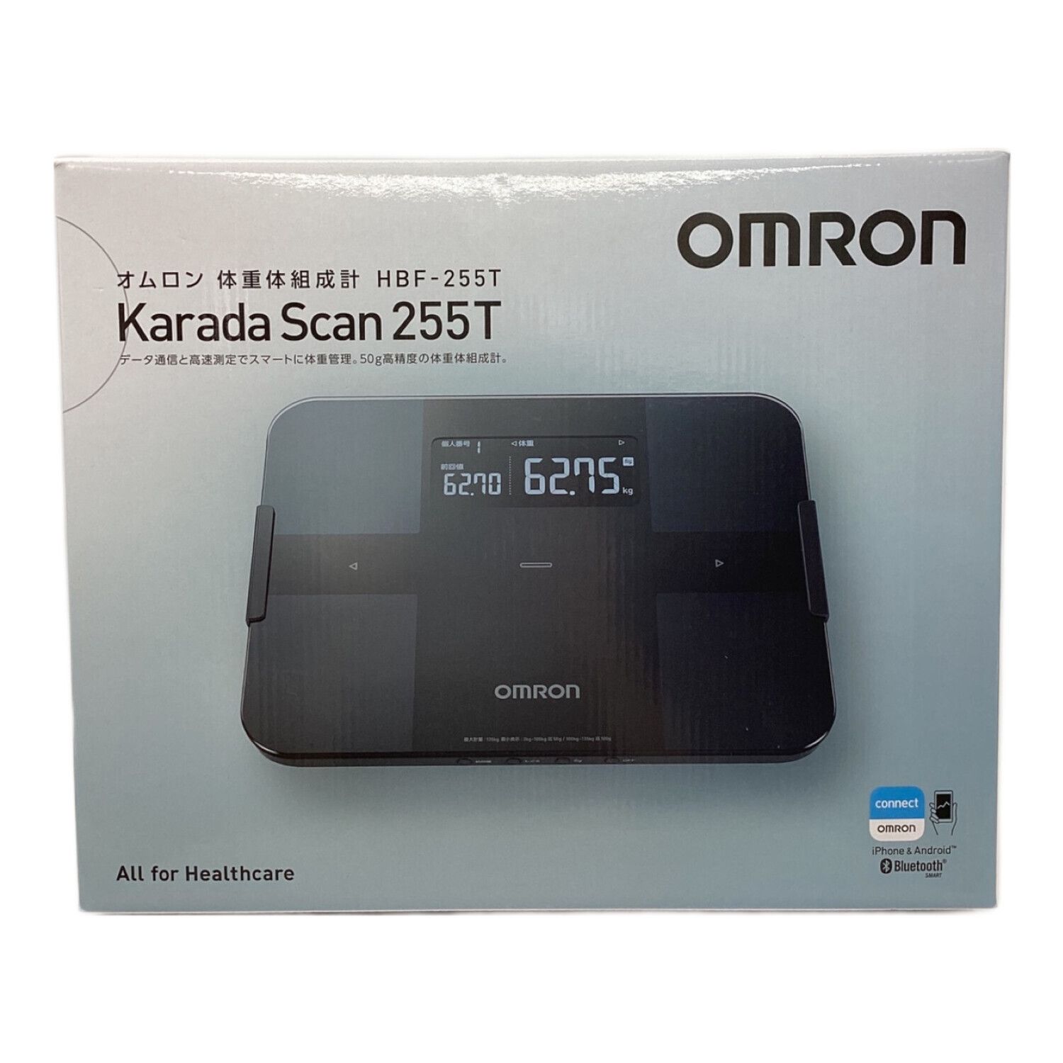 オムロン 体重・体組成計 カラダスキャン スマホアプリ/OMRON connect