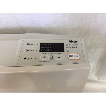Rinnai (リンナイ) 都市ガスファンヒーター SRC-364E 2018年製 3.7kw