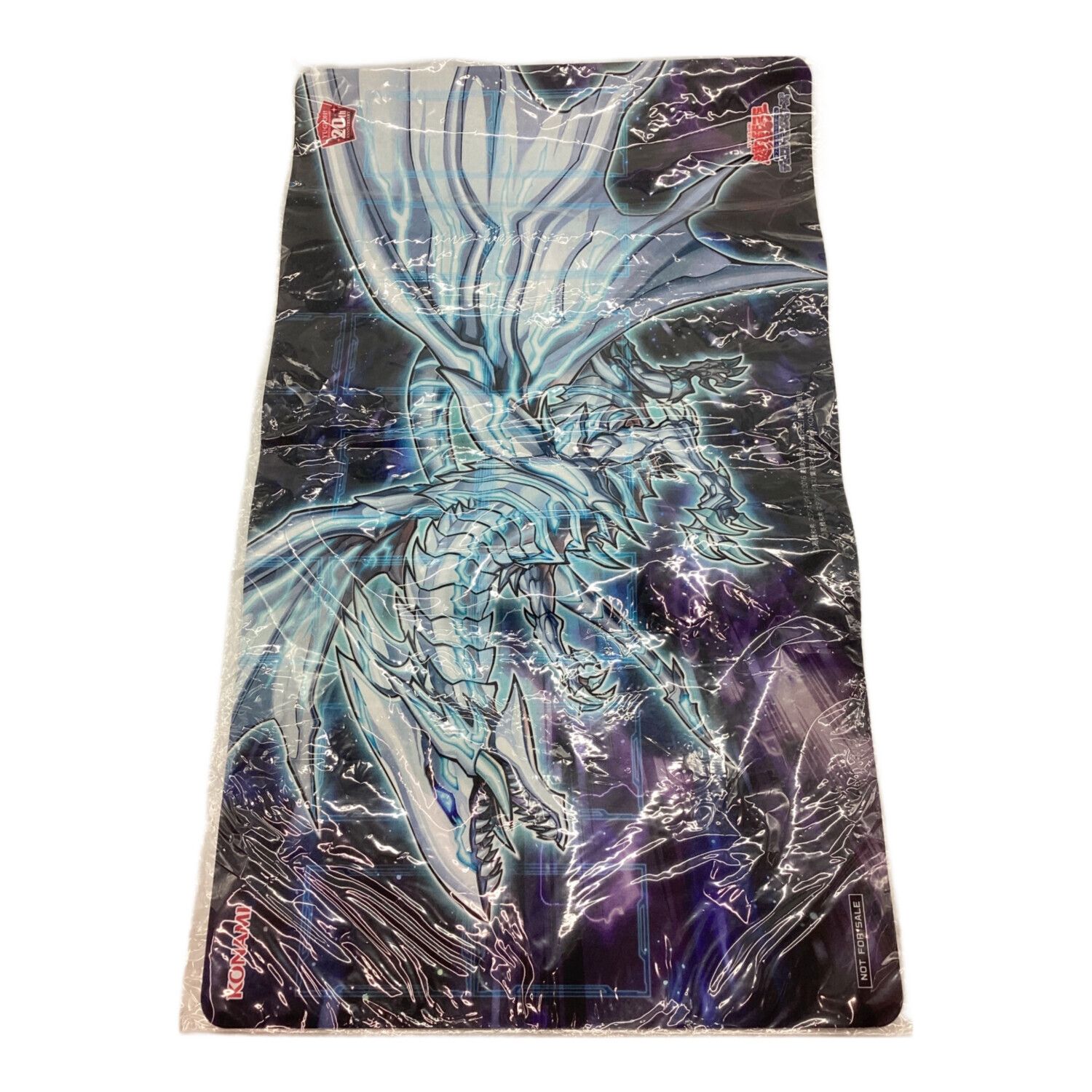 遊戯王カードグッズ ブルーアイズ オルタナティブ ホワイト ドラゴン