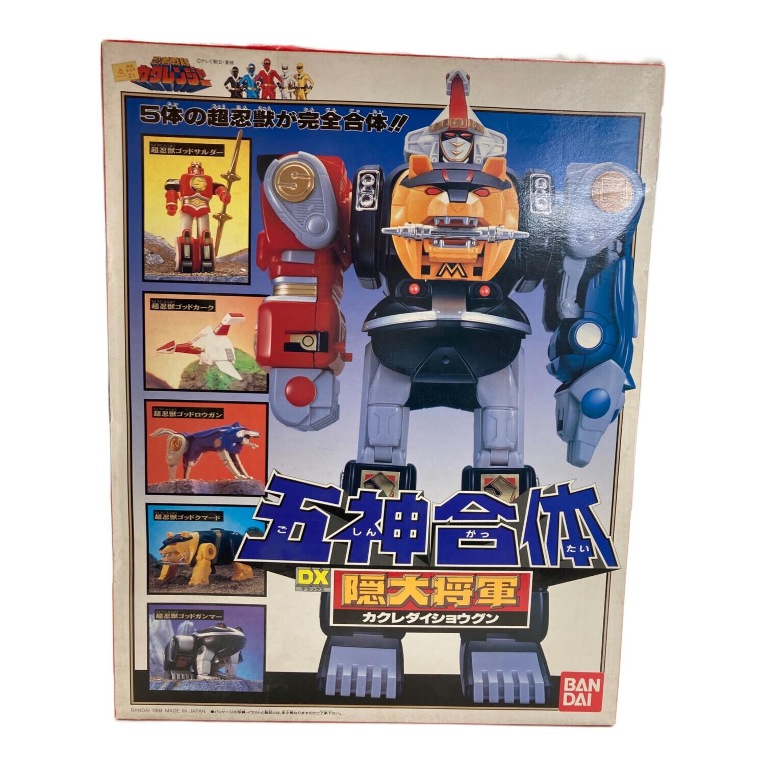 忍者戦隊カクレンジャー (ニンジャセンタイカクレンジャー) 戦隊