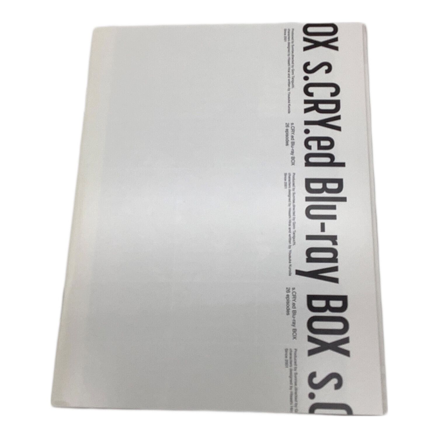 Blu-ray スクライド Blu-ray BOX｜トレファクONLINE