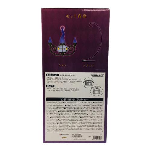 Pokemon Center (ポケモンセンター) シャンデラ ポケモングッズ 炎が