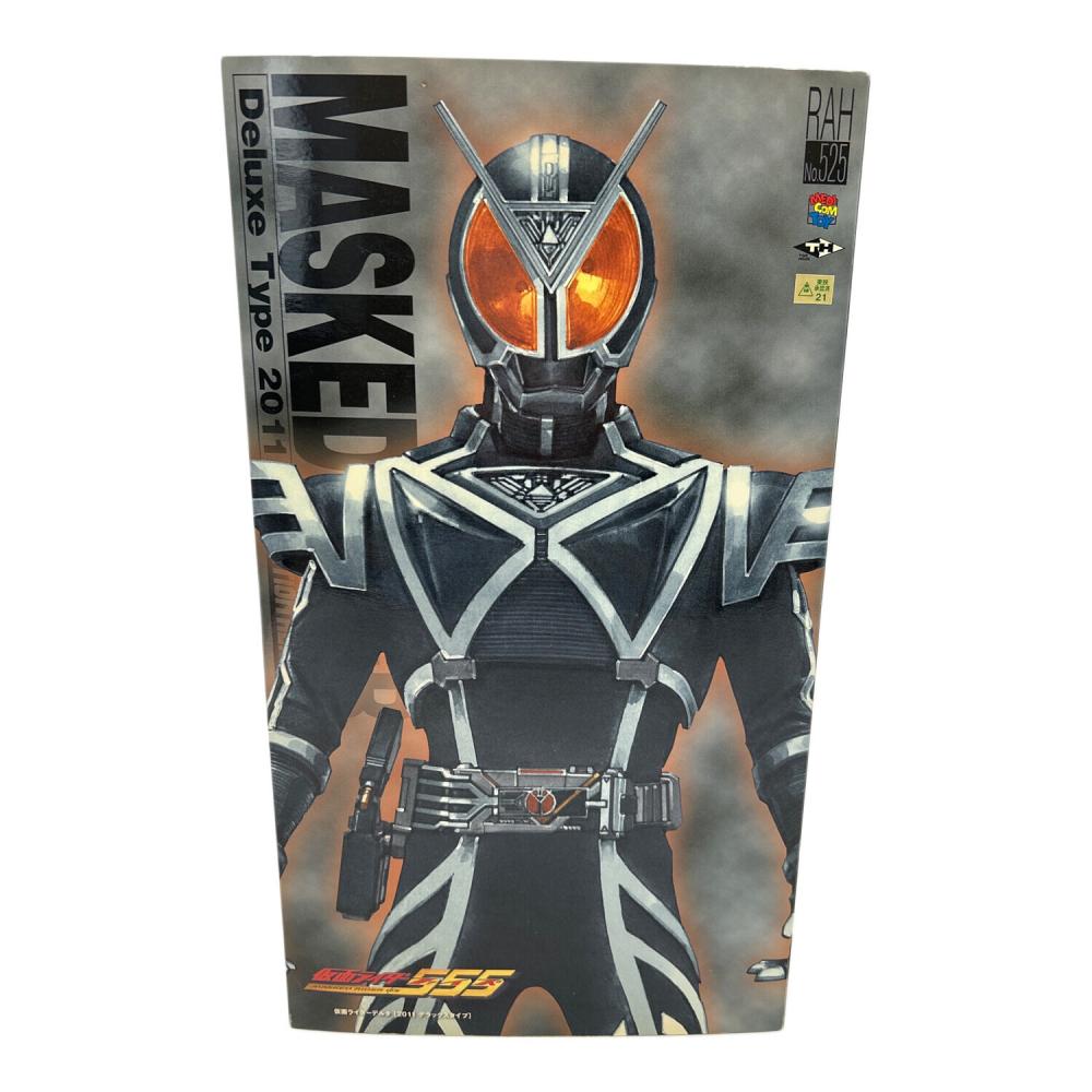 MEDICOM TOY (メディコム・トイ) フィギュア リアルアクション