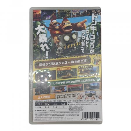 ドンキーコングリータンズHD Nintendo Switch用ソフト CERO A (全年齢