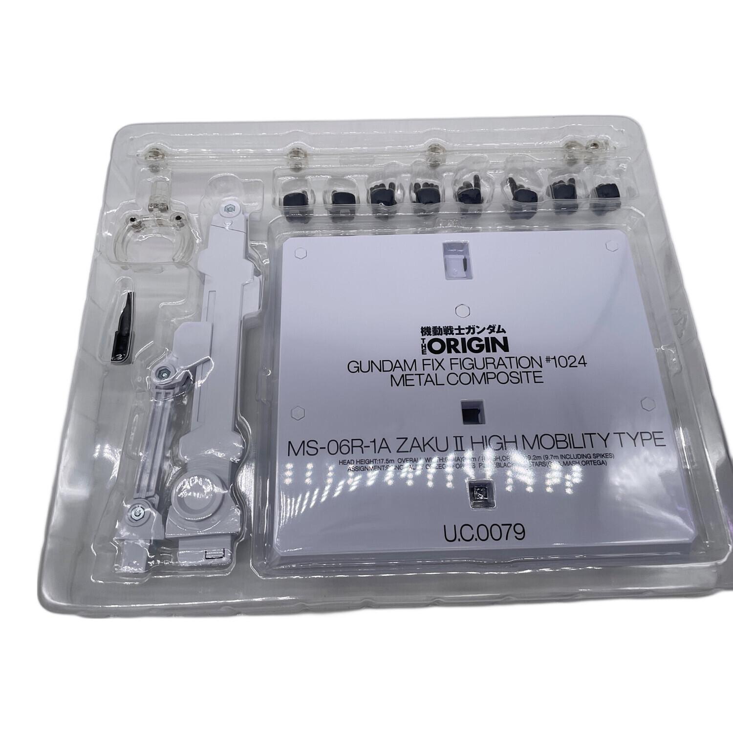 超合金 METAL COMPOSITE 高機動型ザクⅡ(黒い三連星仕様) フィギュア