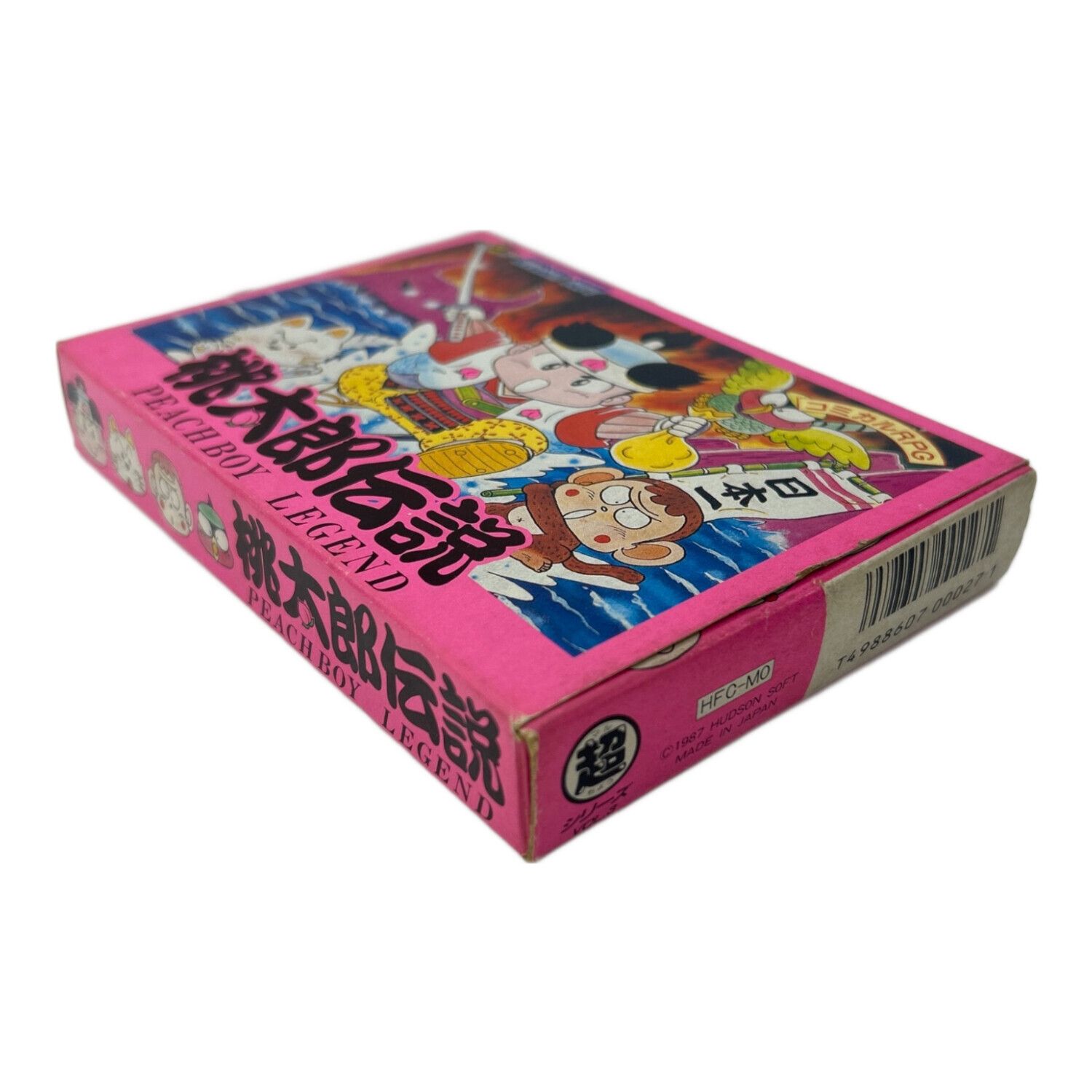 ファミコン用ソフト 桃太郎伝説 -｜トレファクONLINE