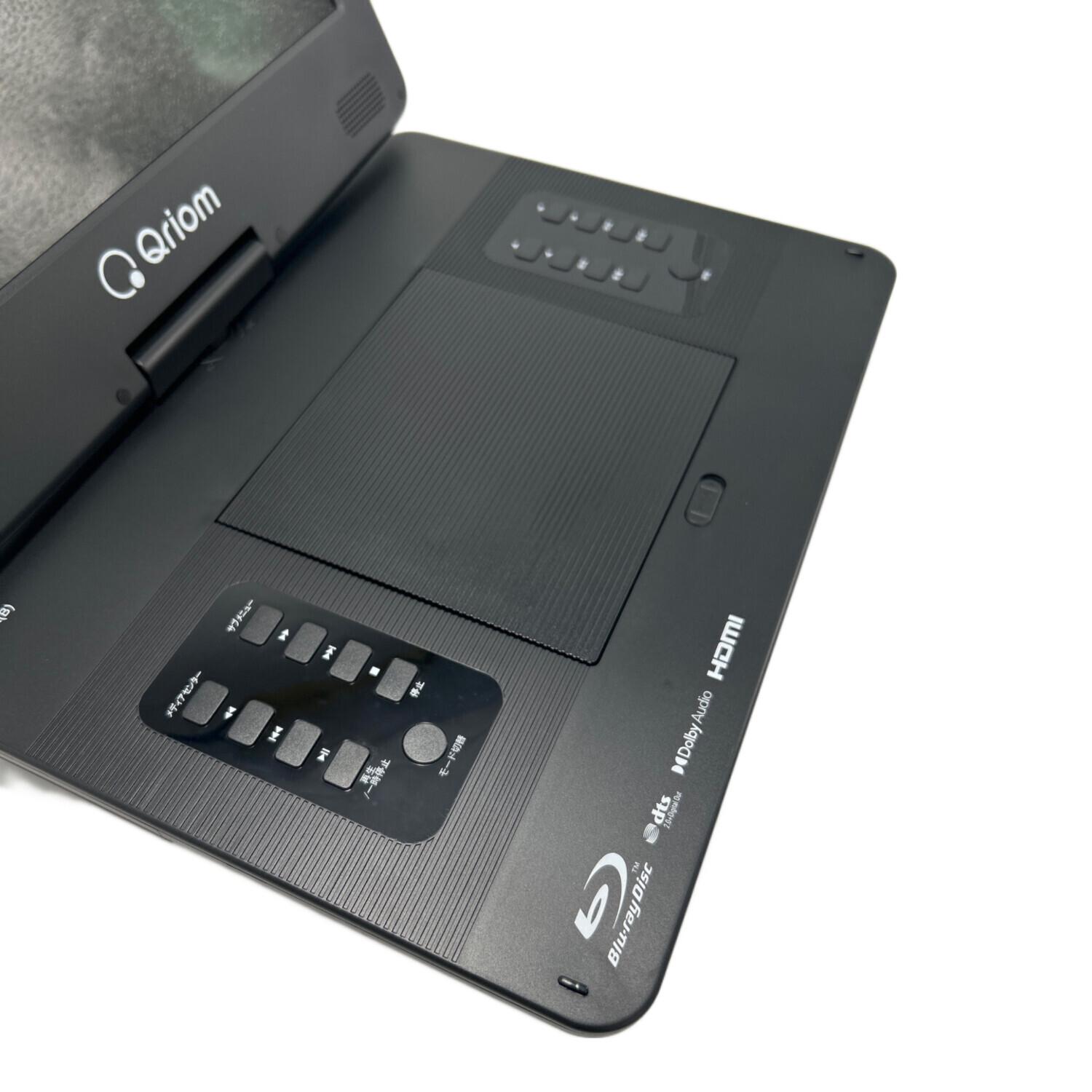 13.3インチBDプレーヤー TMB-L133R +特典CD Qriom ポータブル