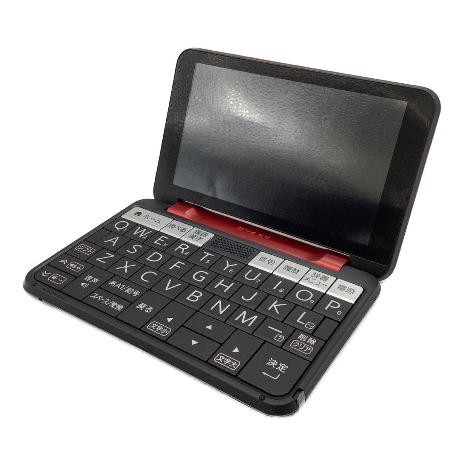 電子辞書 SHARP PW-SB4 シャープ Brain PW-SB4 価格比較 - 価格.com