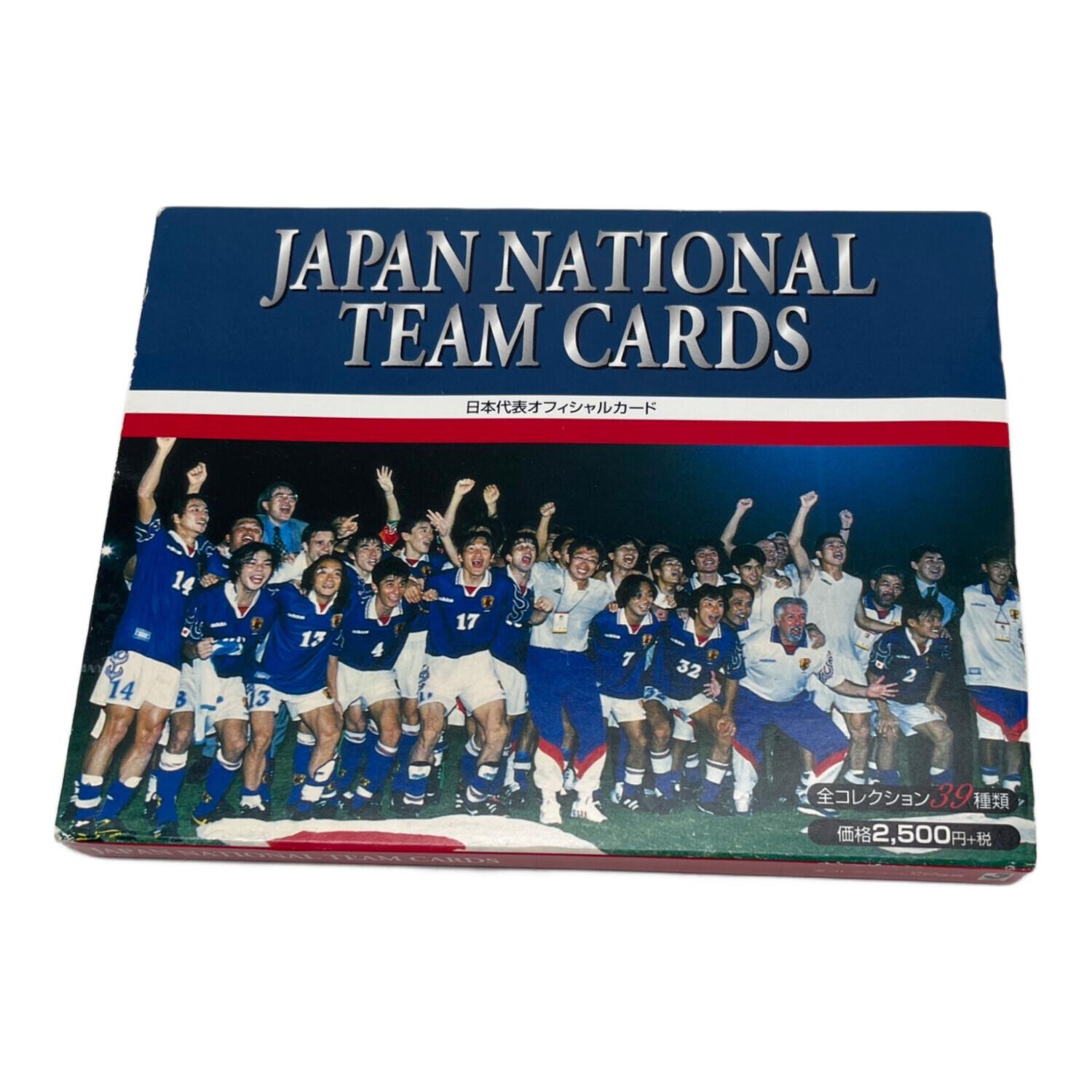 サッカー日本代表オフィシャルカード 1998年・39種類 Jリーグフォト