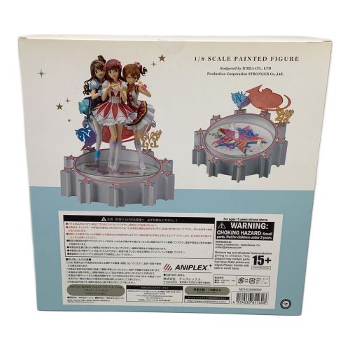 ANIPLEX (アニプレックス) フィギュア 1/8スケール ペインテッド