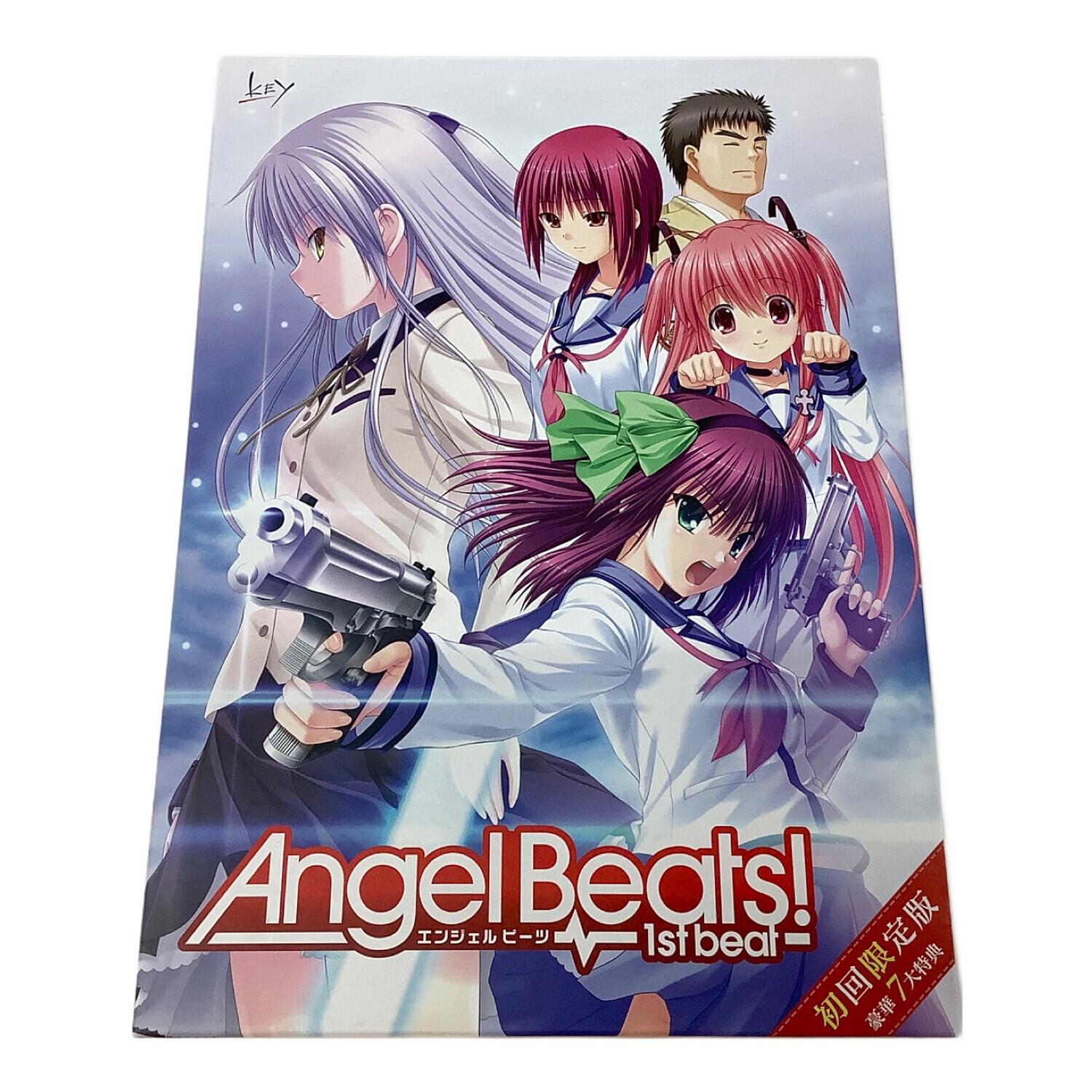 KEY PCソフト AngelBeats! 1st beat 初回限定版｜トレファクONLINE