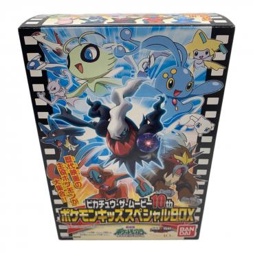 BANDAI ポケットモンスター わざマシンコレクション わざコレ04 全10種