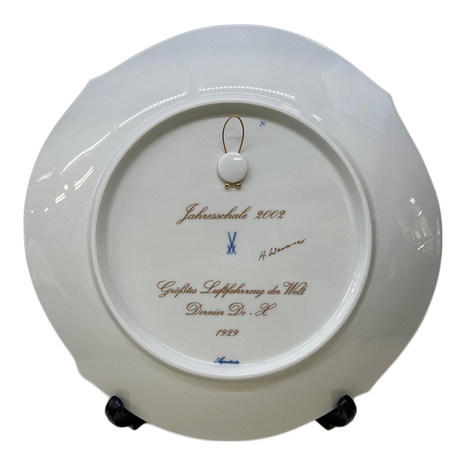 Meissen (マイセン) イヤープレート 飛行艇ドルニエドックス 2002