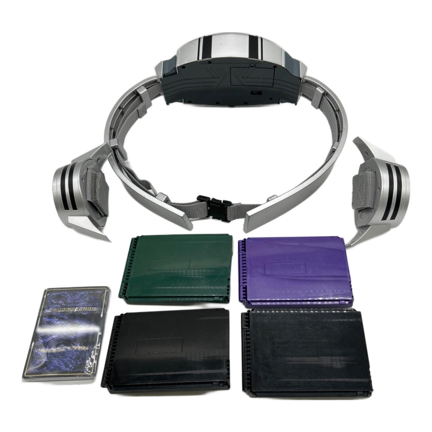 BANDAI (バンダイ) 仮面ライダー CSM Vバックル 4大仮面ライダーセット