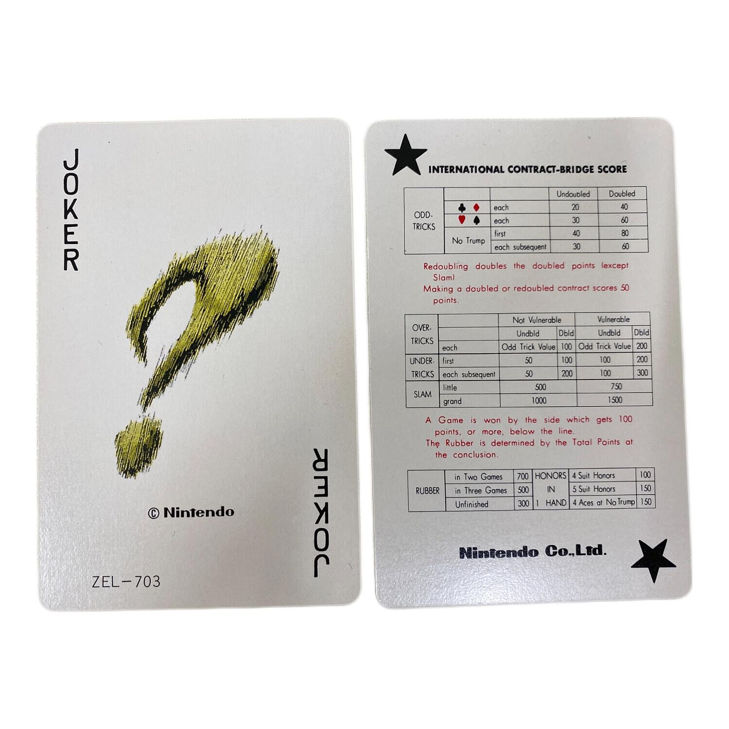 Nintendo (ニンテンドー) ゼルダの伝説 ファミコントランプ(リンクと