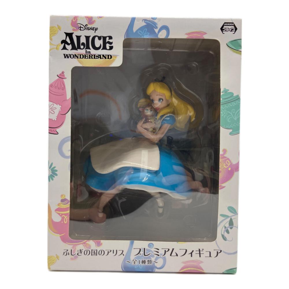 ふしぎの国のアリス フィギュア プレミアムフィギュア｜トレファクONLINE