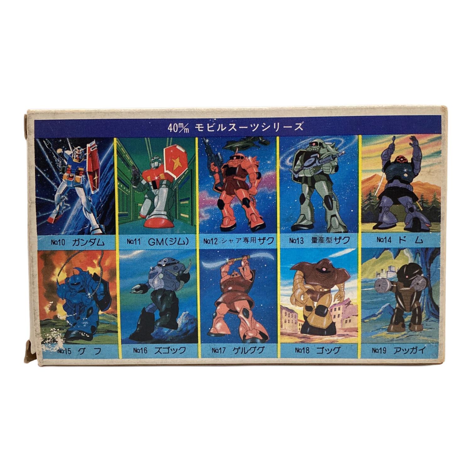 ツクダホビー 機動戦士ガンダム メタルコレクション ザンジバル 1064 1