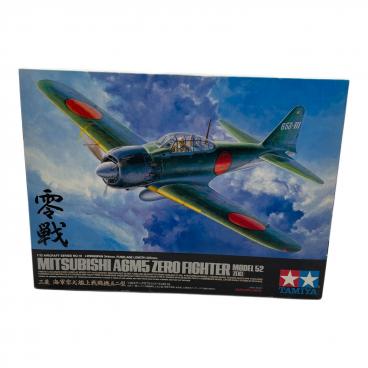 グンゼ産業 (グンゼサンギョウ) 1/350 R.M.S. タイタニック プラモデル