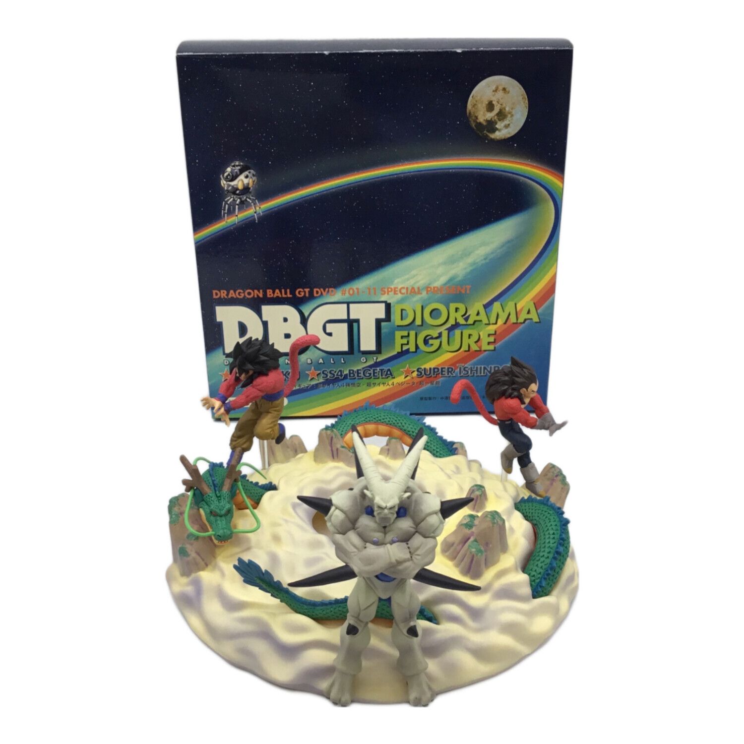 フィギュア Dragon Ball GT DIORAMA FIGURE 超サイヤ人4孫悟空