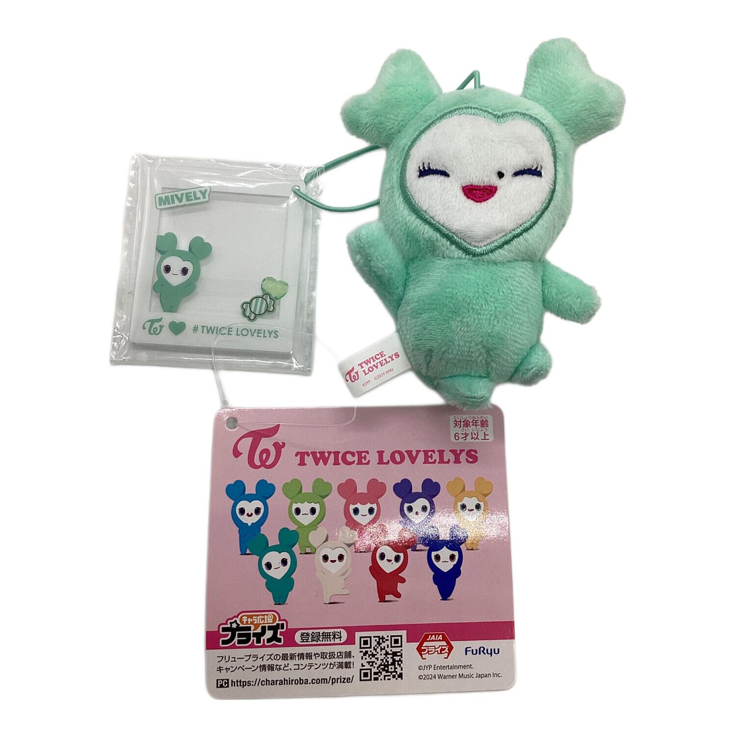 TWICE (トゥワイス) アイドルグッズ 5点セット twice lovers チャーム