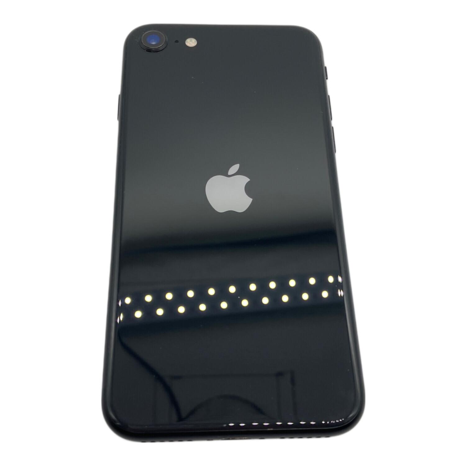 Apple (アップル) iPhone SE(第2世代) MHGT3J/A｜トレファクONLINE