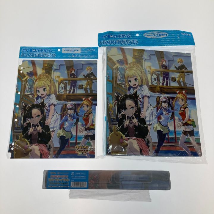 ポケモンカードゲーム TRAINERS Salon!! サプライ3点セット トレーナー