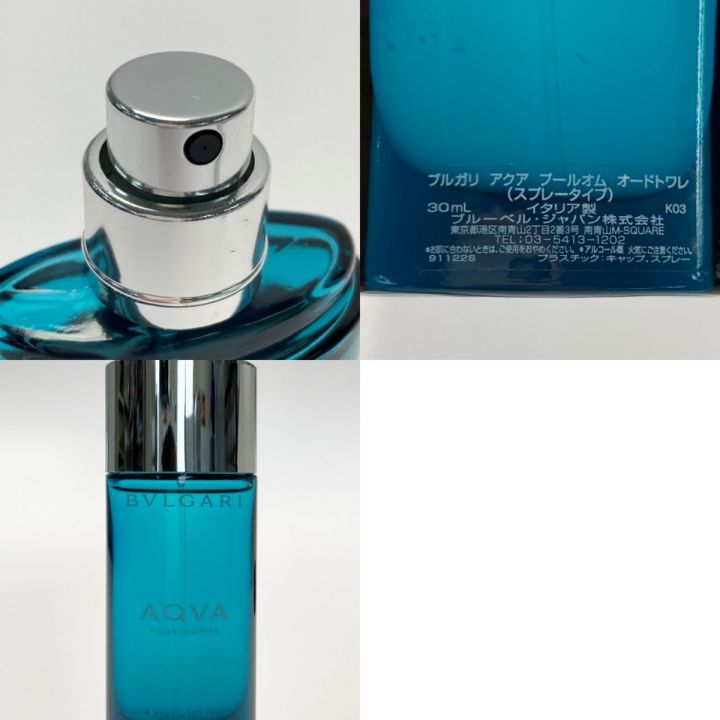 BVLGARI ブルガリ アクア プールオム オードトワレ 30ml+50ml 2本
