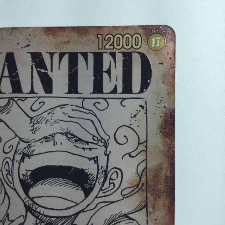 ワンピース パラレル）モンキー・D・ルフィ（WANTED） OP05/119P7