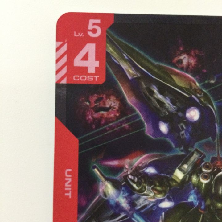 ガンダムカードゲーム クシャトリヤ GD01-044 LR - 中古トレカ・ゲーム