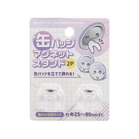 缶バッジ マグネットスタンド2P | 【公式】≪大量注文専門≫Can☆Do