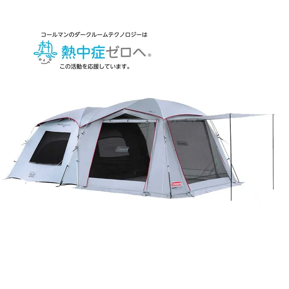 テントの通販 | アウトドア用品・キャンプ用品のコールマン【公式