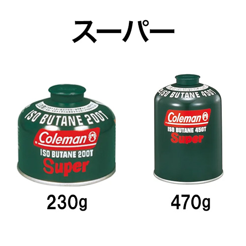 純正LPガス燃料470G 1ケース12個入りの通販｜キャンプ用品のコールマン