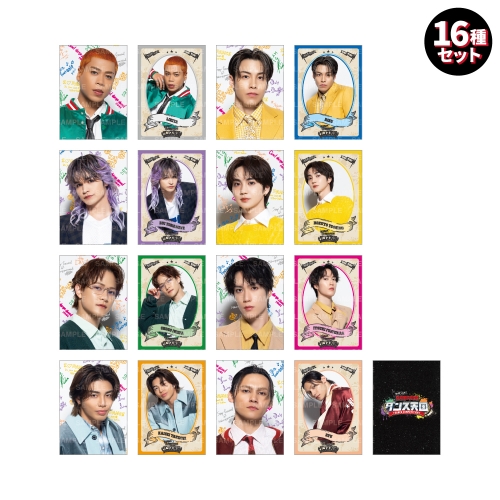 RUN RUN RAMPAGE！ランラン・ダンス天国 フォトカードA 16種セット