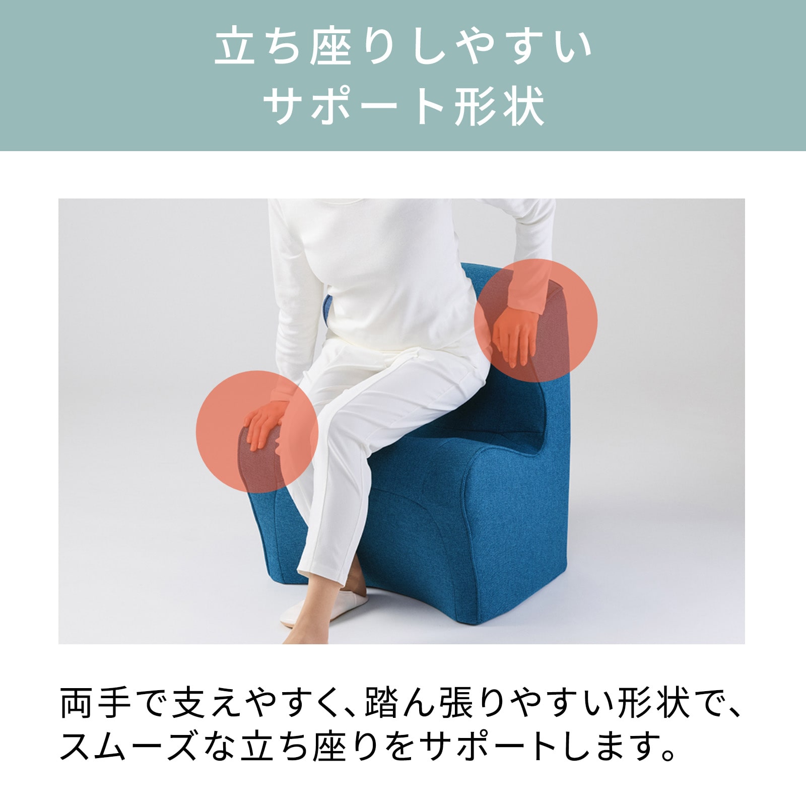 スタイルドクターチェアプラス 骨盤 猫背 椅子 姿勢 送料無料 腰