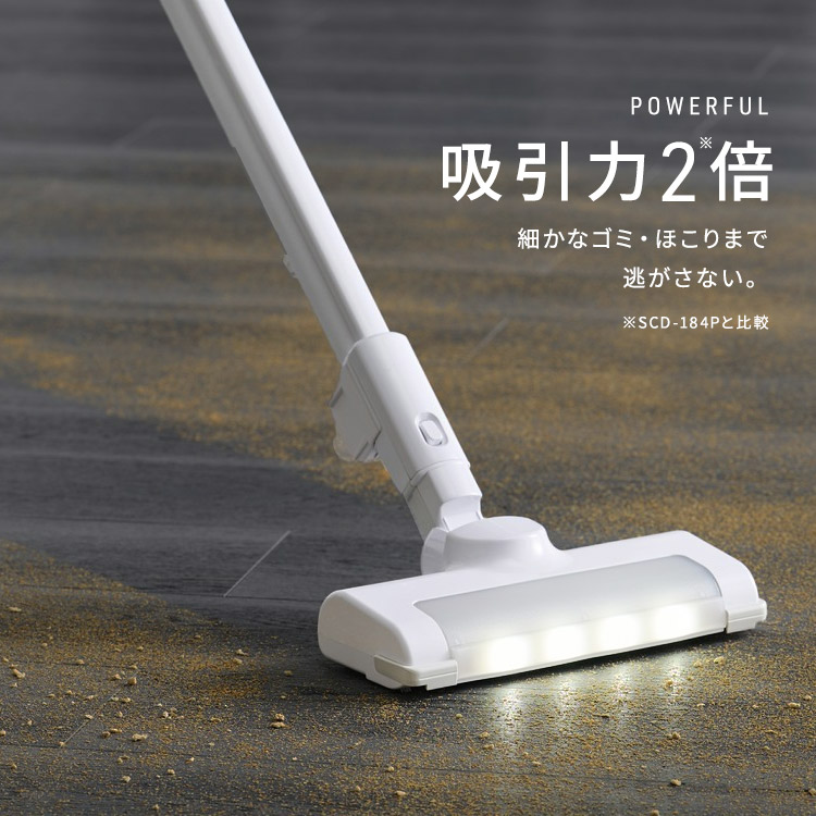 掃除機 コードレス 65Kpa強力吸引 収納充電スタント付き サイクロン式