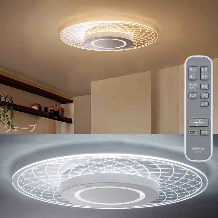 LEDシーリングライト パネルライト 12畳 CEA-A12DLP-N