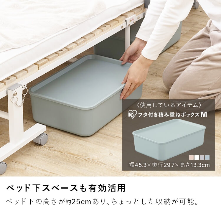 ベッド シングル すのこ 折りたたみ ナチュラル