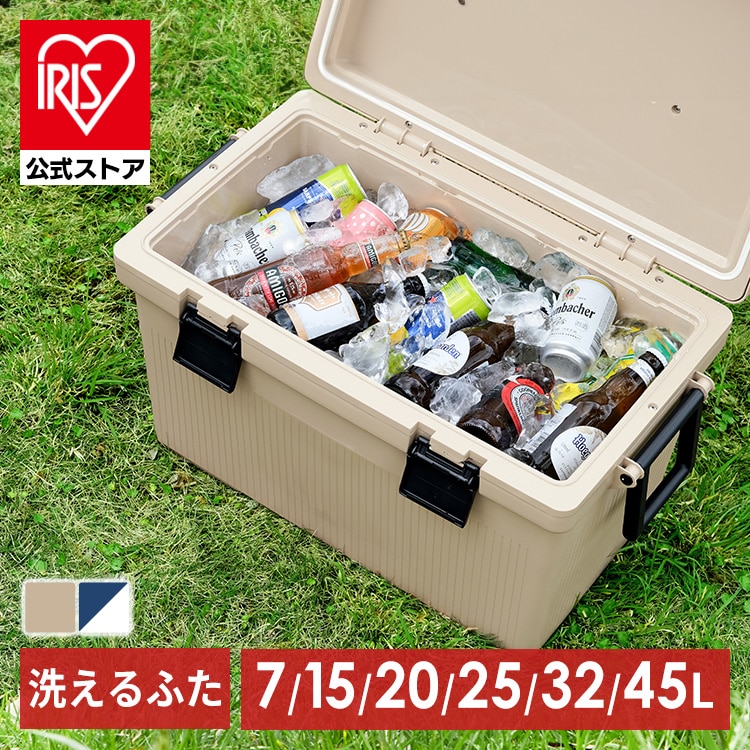 クーラーボックス CL-25 ベージュ