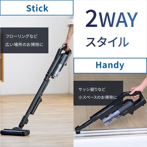 掃除機 コードレス サイクロン 自走式 モップ付 充電スタンド付 SCD