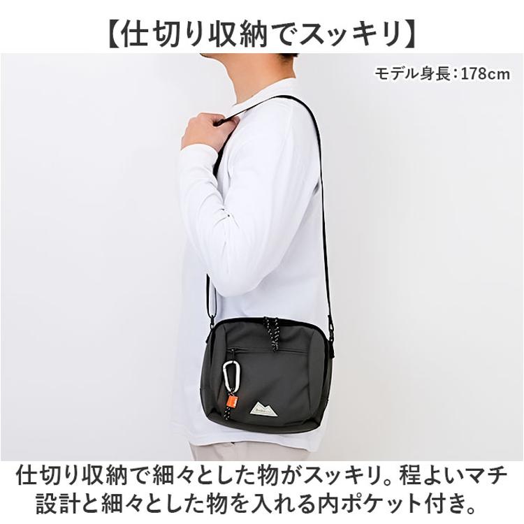 boite ボワット ショルダーバッグ ミニ B8171 通販 ミニショルダー