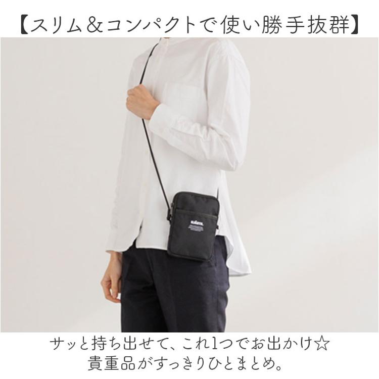 スマホポーチ ショルダー 通販 HJARTA ヤッタ スマホショルダー スマホ