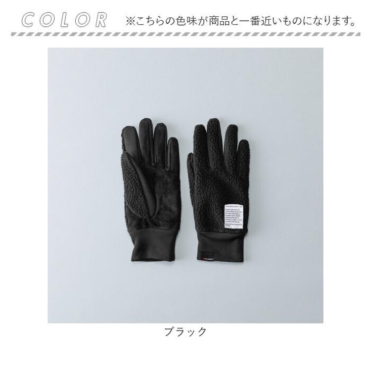 クロダ 手袋 レディース 通販 グローブ 手ぶくろ 暖かい かわいい 通勤