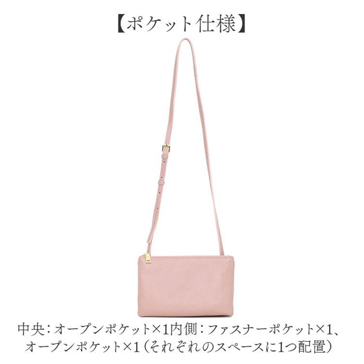 ショルダーバッグ レディース 小さめ 通販 レザーバッグ 斜め掛け