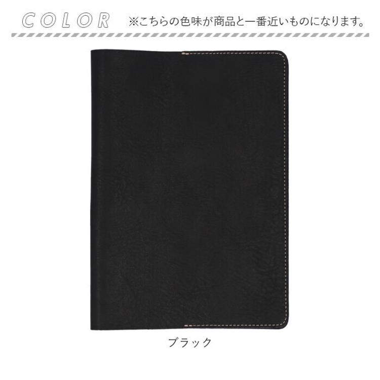 Native Creation ネイティブクリエーション ノートカバー b5 通販 本革