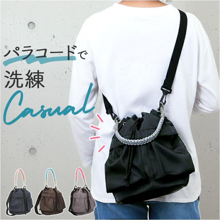 propellerheads 巾着 ショルダー 通販 ショルダーバッグ ショルダー