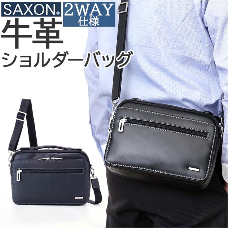 ショルダーバッグ 本革 通販 ショルダーバック ショルダー 肩掛け 斜