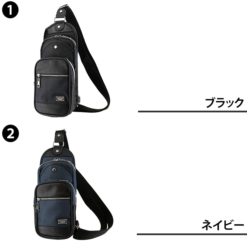ニコル NICOLE ニューアーバン ワンショルダーバッグ ボディバッグ
