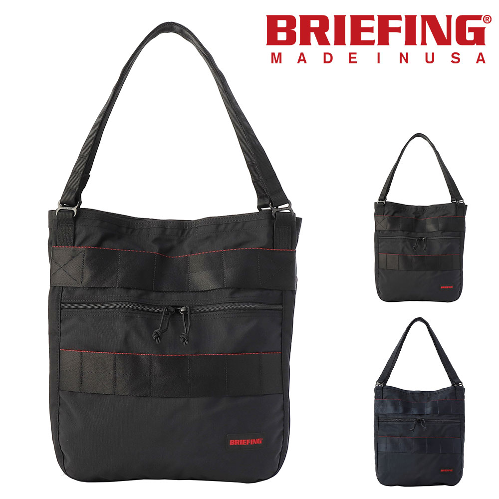 ブリーフィング BRIEFING トートバッグ MW R3 TOTE MW GEN II R3トート
