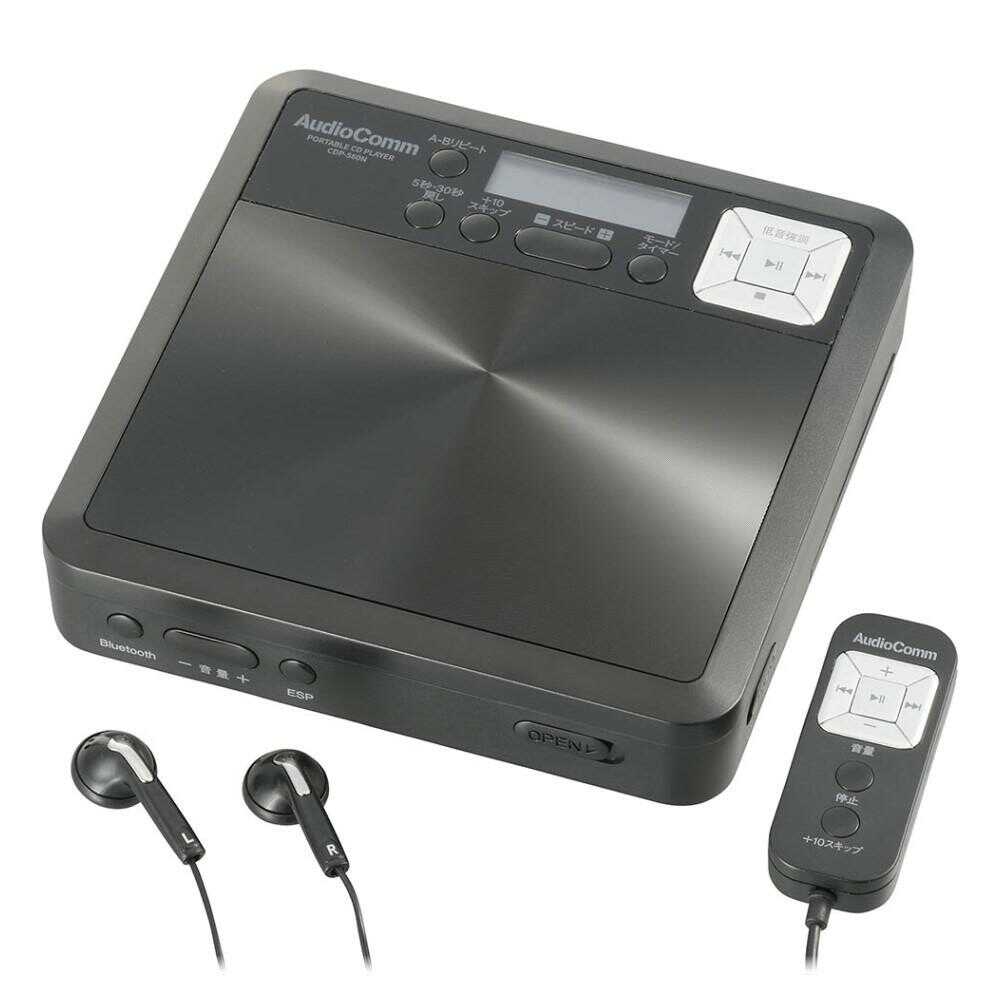 オーム電機 語学学習用ポータブルCDプレーヤー Bluetooth機能付 1台